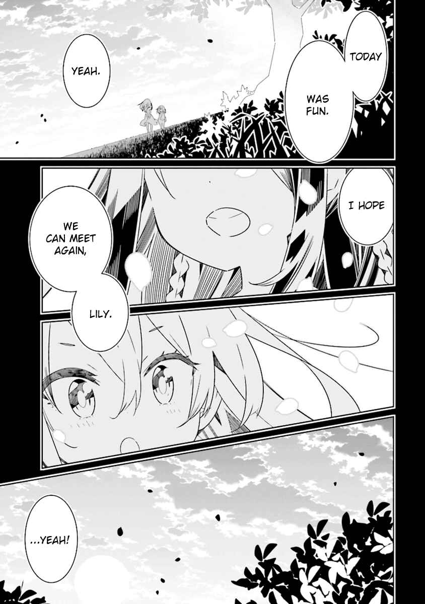 Page 1 Chapter 6.1 The Whole of Humanity Has Gone Yuri Except for Me