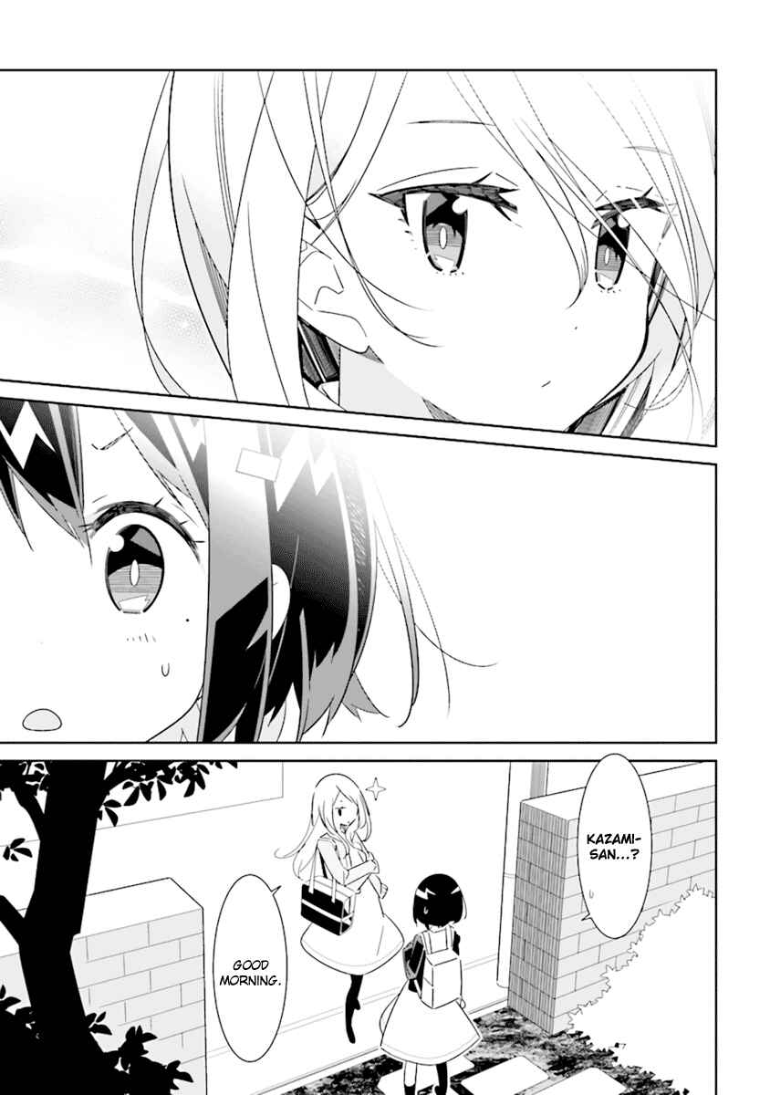 Page 5 Chapter 2.1 The Whole of Humanity Has Gone Yuri Except for Me