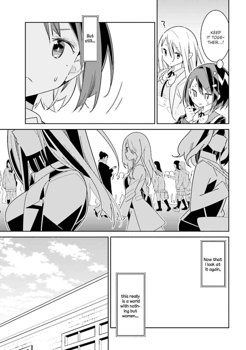 Page 7 Chapter 2.1 The Whole of Humanity Has Gone Yuri Except for Me