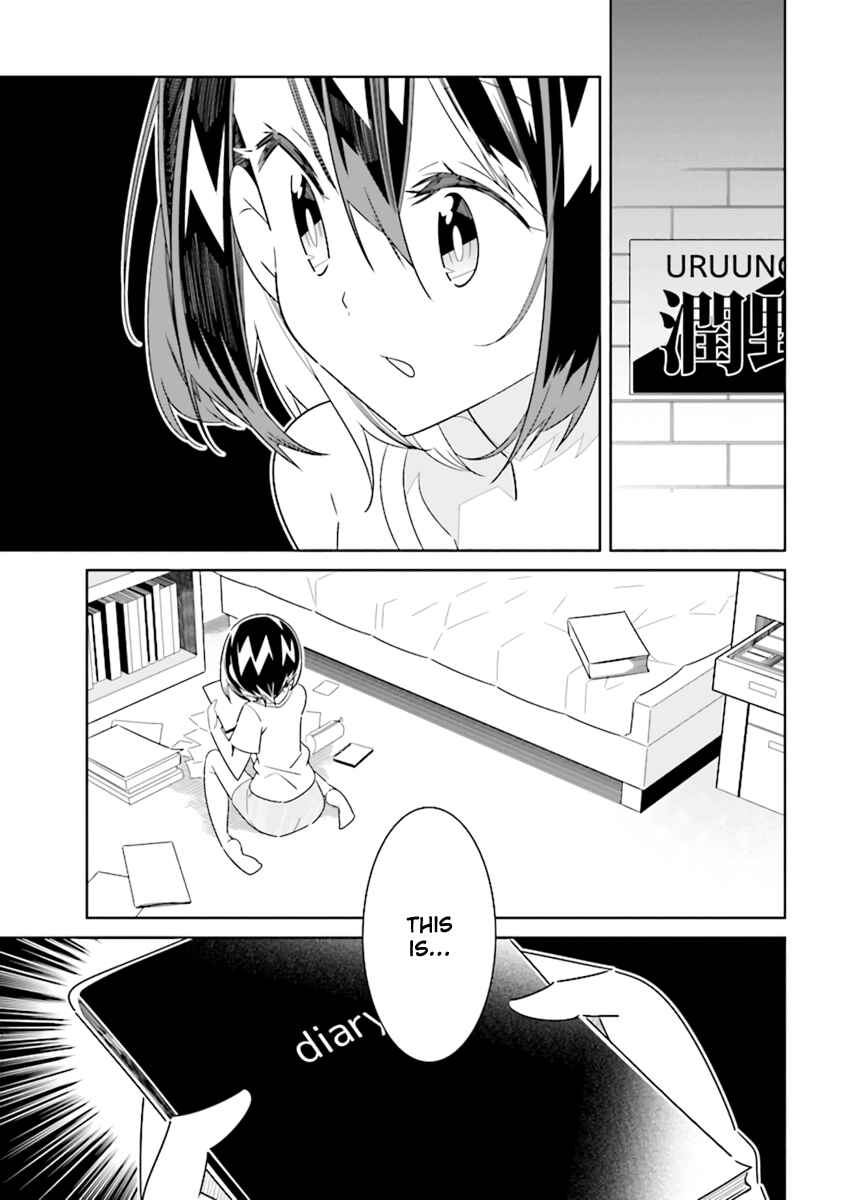 Page 11 Chapter 4.2 The Whole of Humanity Has Gone Yuri Except for Me