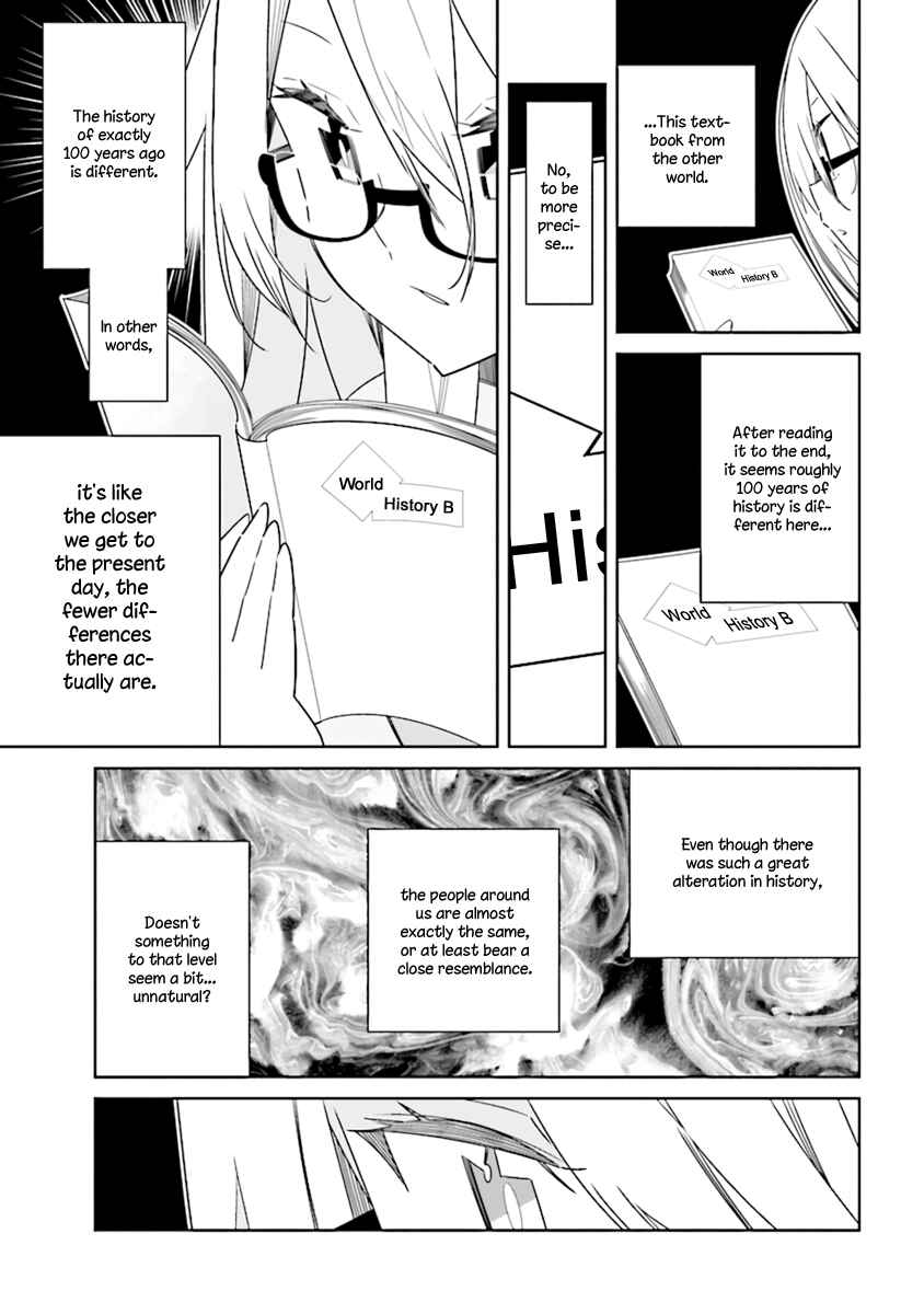 Page 3 Chapter 4.2 The Whole of Humanity Has Gone Yuri Except for Me