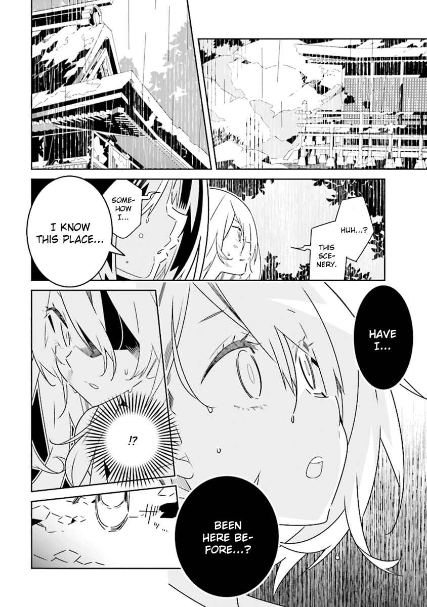 Page 11 Chapter 5.3 The Whole of Humanity Has Gone Yuri Except for Me