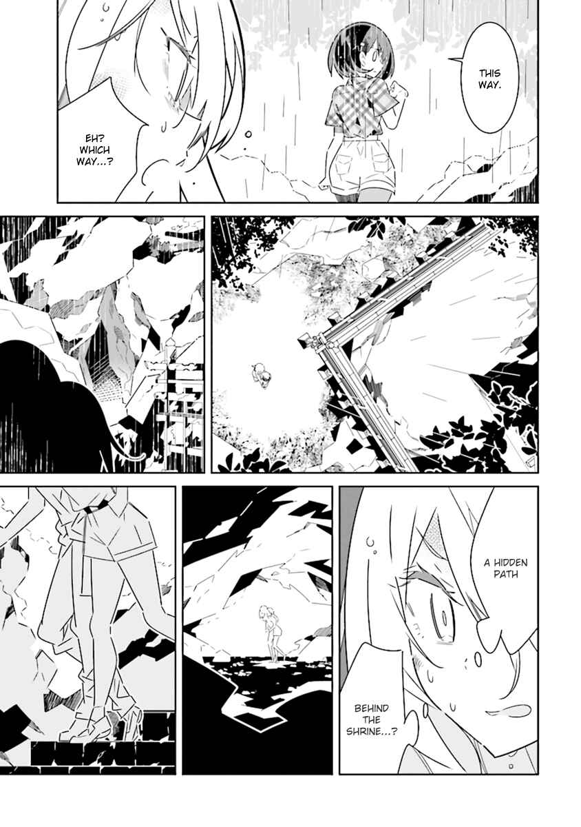 Page 12 Chapter 5.3 The Whole of Humanity Has Gone Yuri Except for Me