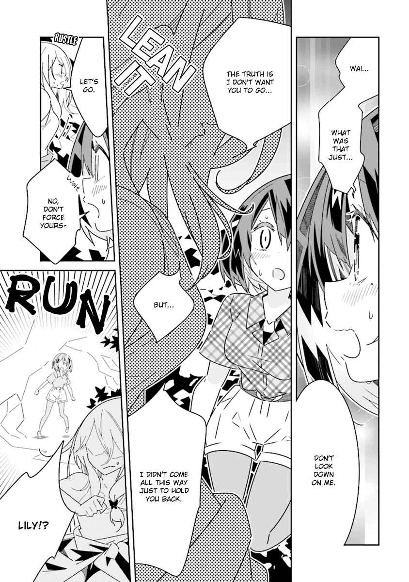 Page 8 Chapter 5.3 The Whole of Humanity Has Gone Yuri Except for Me