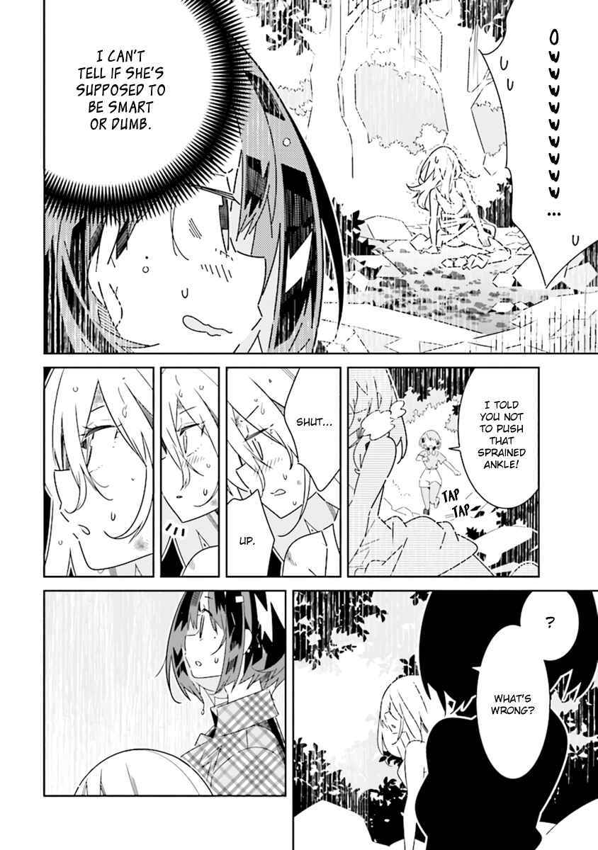 Page 9 Chapter 5.3 The Whole of Humanity Has Gone Yuri Except for Me