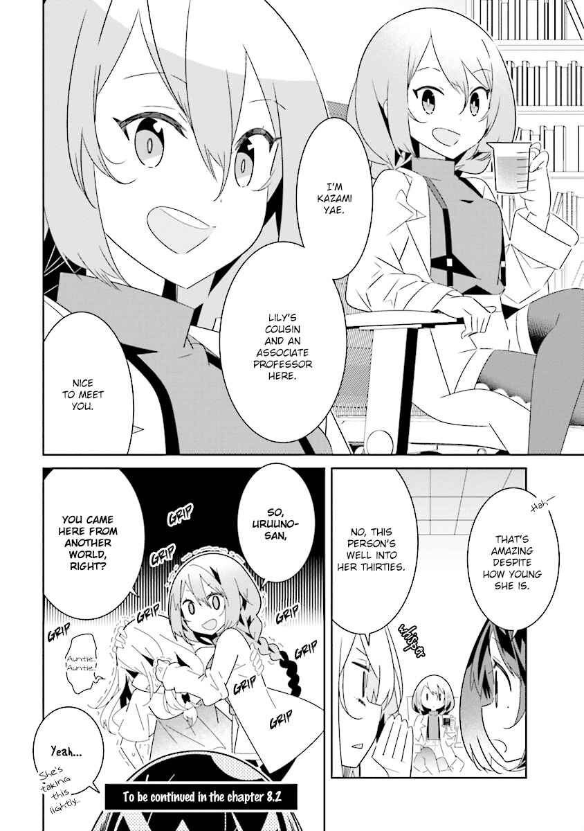Page 6 Chapter 8.1 The Whole of Humanity Has Gone Yuri Except for Me