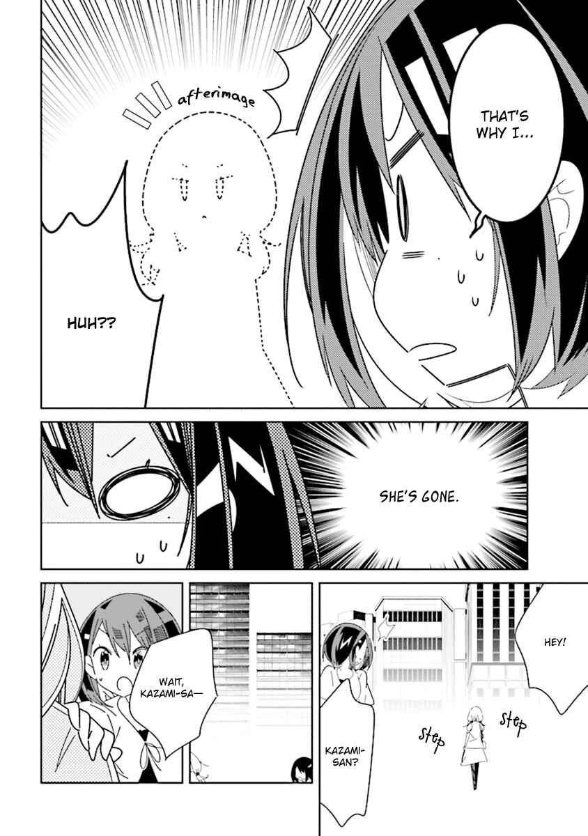 Page 4 Chapter 3.1 The Whole of Humanity Has Gone Yuri Except for Me
