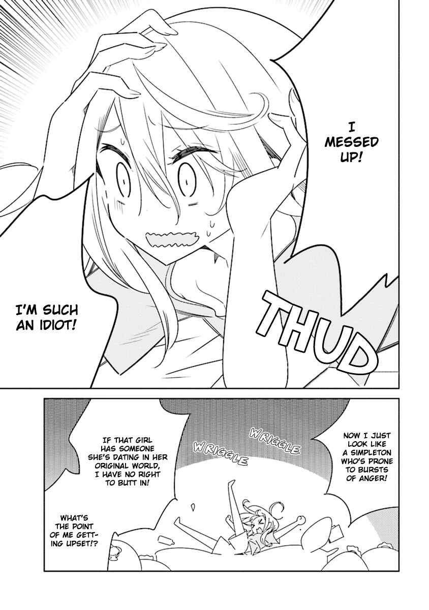 Page 7 Chapter 3.1 The Whole of Humanity Has Gone Yuri Except for Me