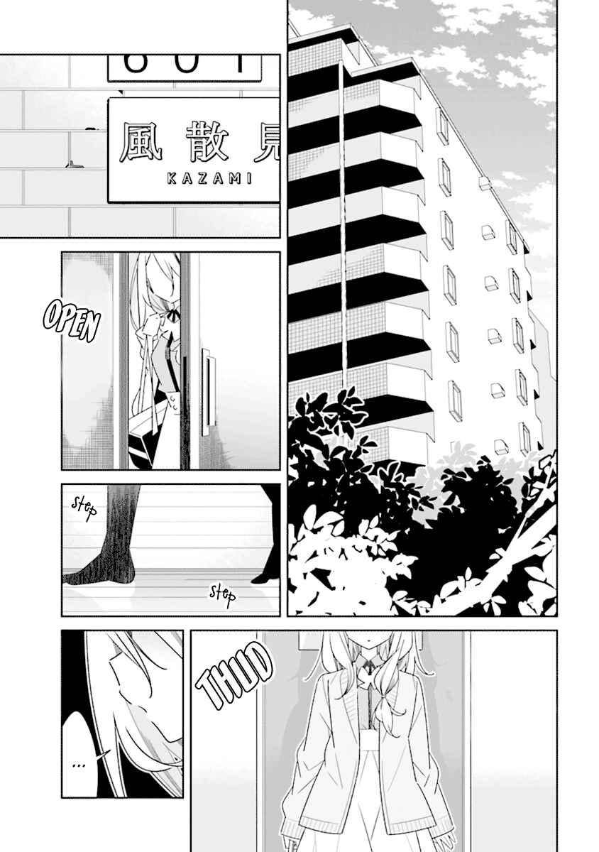 Page 3 Chapter 2.3 The Whole of Humanity Has Gone Yuri Except for Me