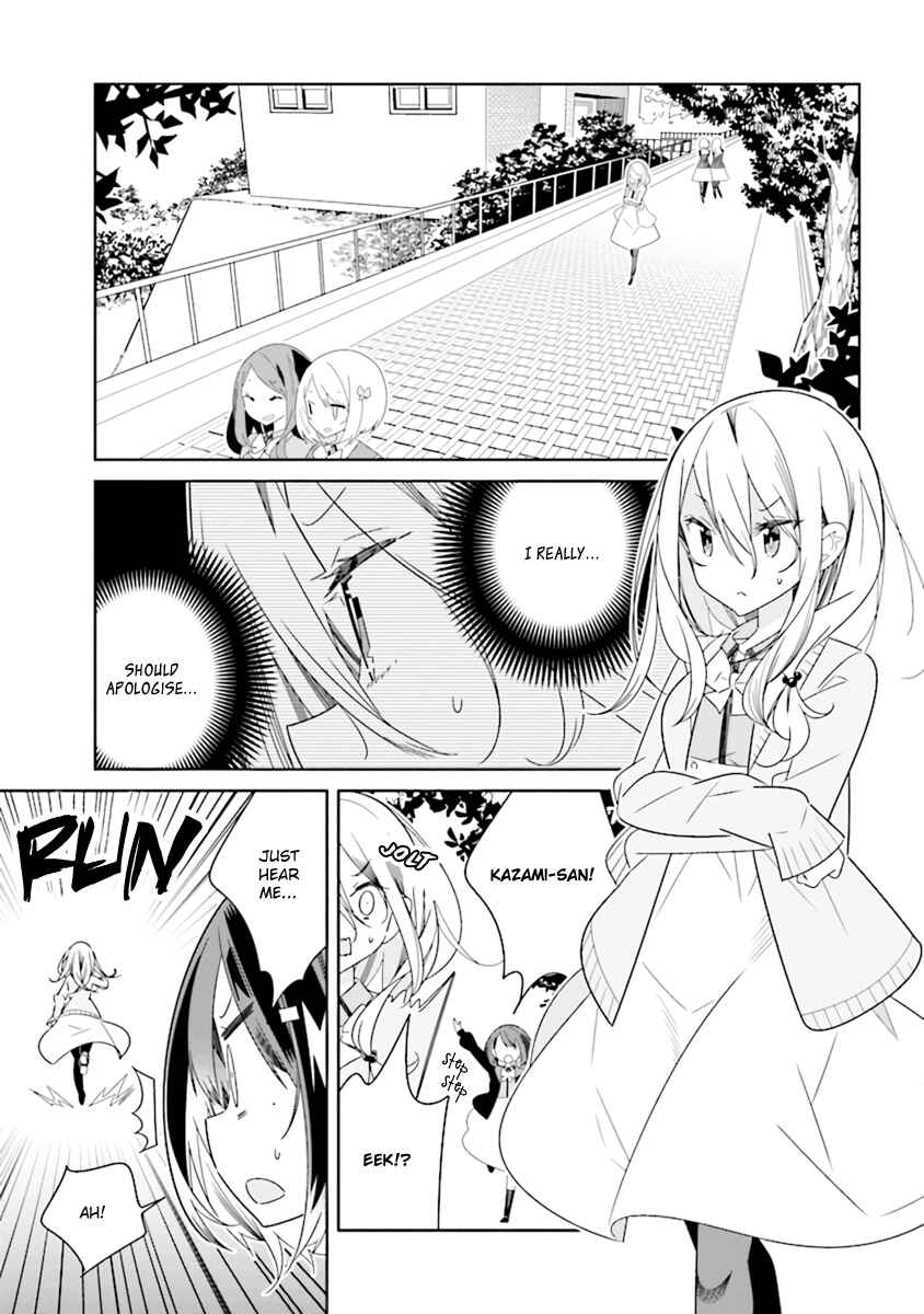 Page 1 Chapter 3.3 The Whole of Humanity Has Gone Yuri Except for Me