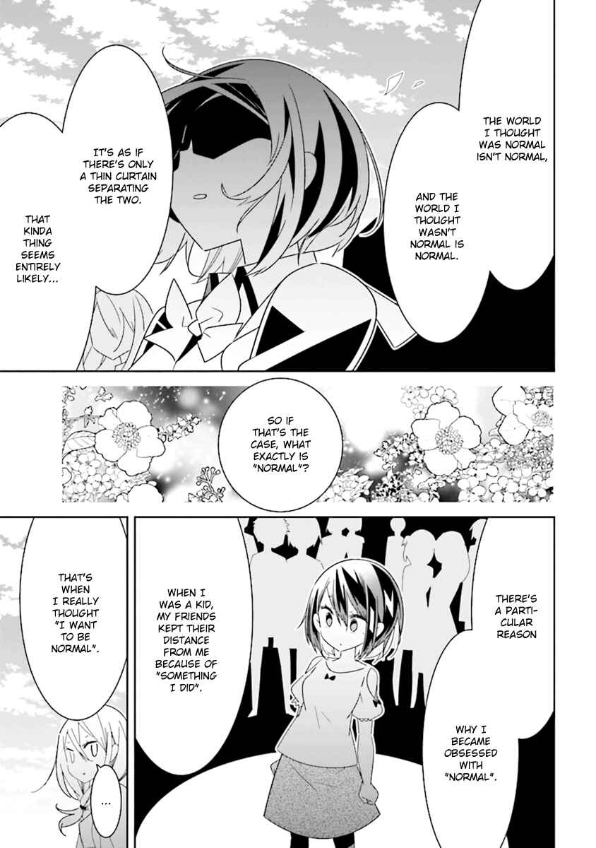 Page 6 Chapter 3.3 The Whole of Humanity Has Gone Yuri Except for Me