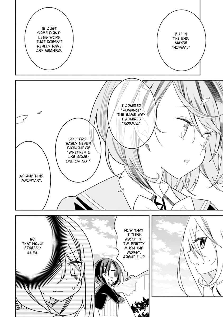 Page 7 Chapter 3.3 The Whole of Humanity Has Gone Yuri Except for Me
