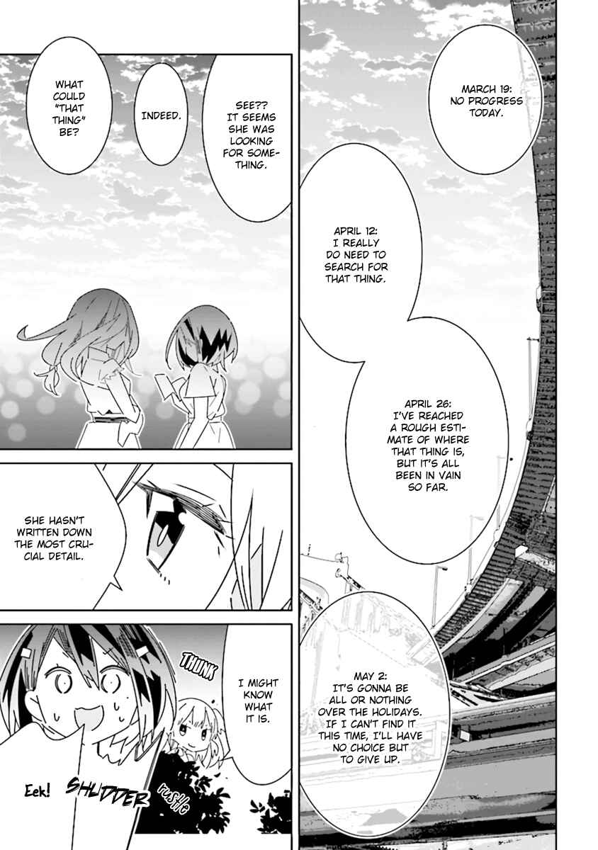 Page 14 Chapter 4.3 The Whole of Humanity Has Gone Yuri Except for Me