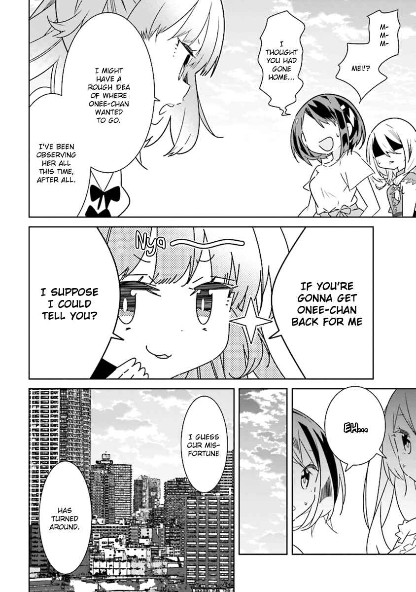 Page 15 Chapter 4.3 The Whole of Humanity Has Gone Yuri Except for Me