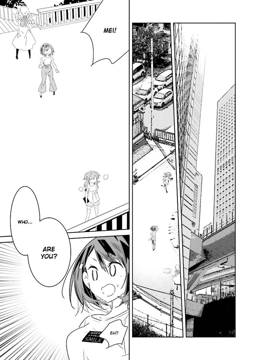 Page 5 Chapter 4.3 The Whole of Humanity Has Gone Yuri Except for Me