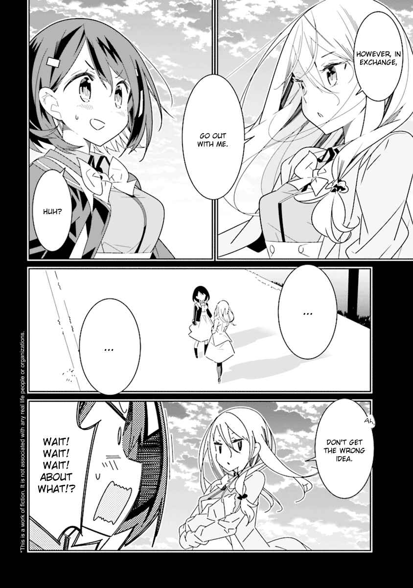Page 2 Chapter 2.2 The Whole of Humanity Has Gone Yuri Except for Me