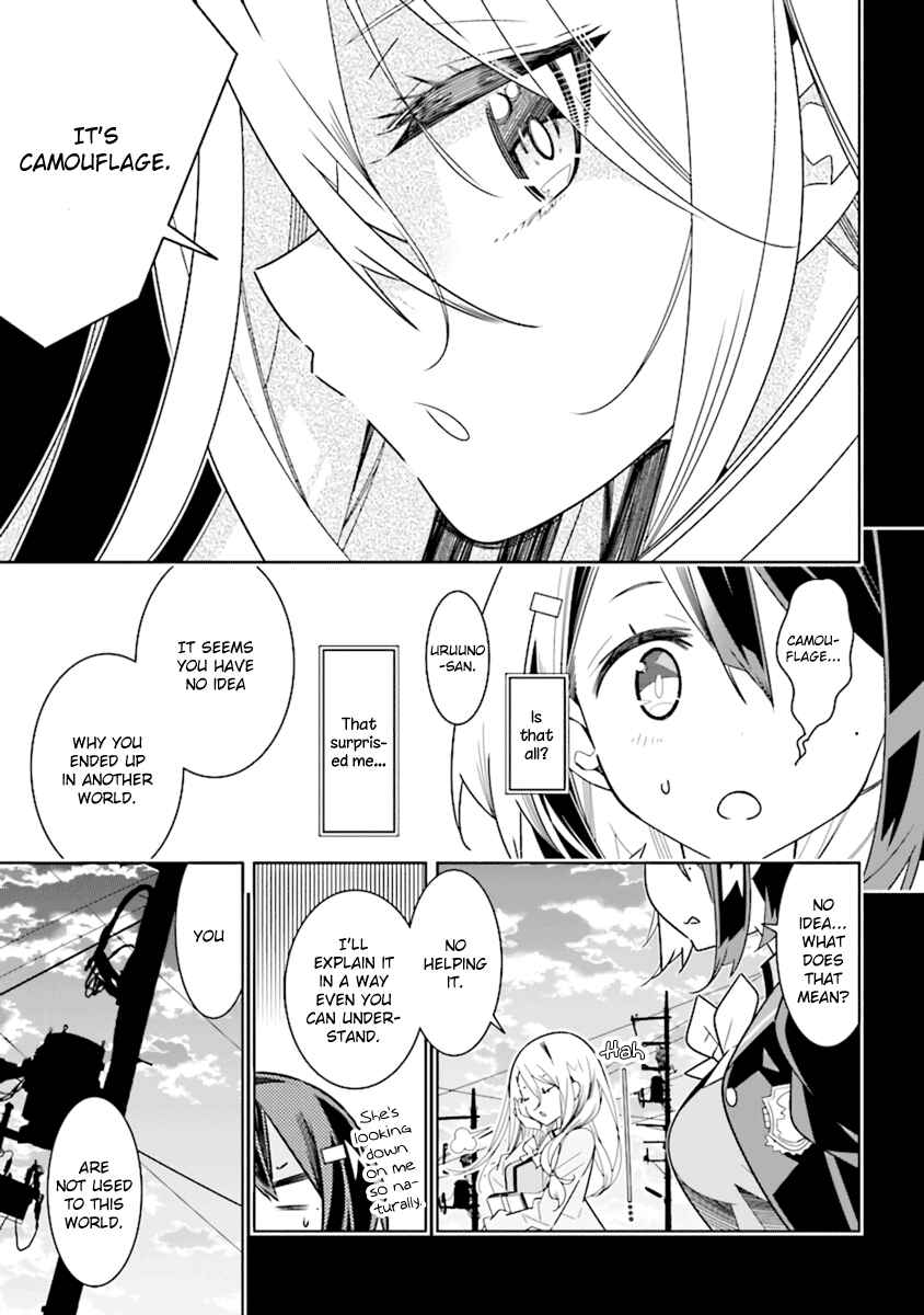 Page 3 Chapter 2.2 The Whole of Humanity Has Gone Yuri Except for Me