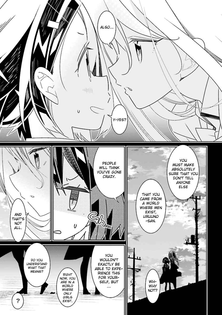 Page 5 Chapter 2.2 The Whole of Humanity Has Gone Yuri Except for Me