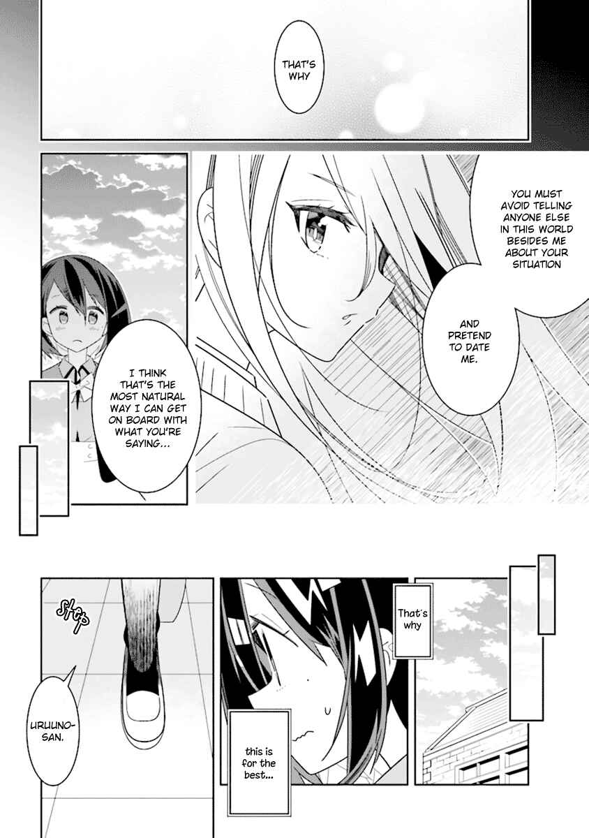 Page 8 Chapter 2.2 The Whole of Humanity Has Gone Yuri Except for Me