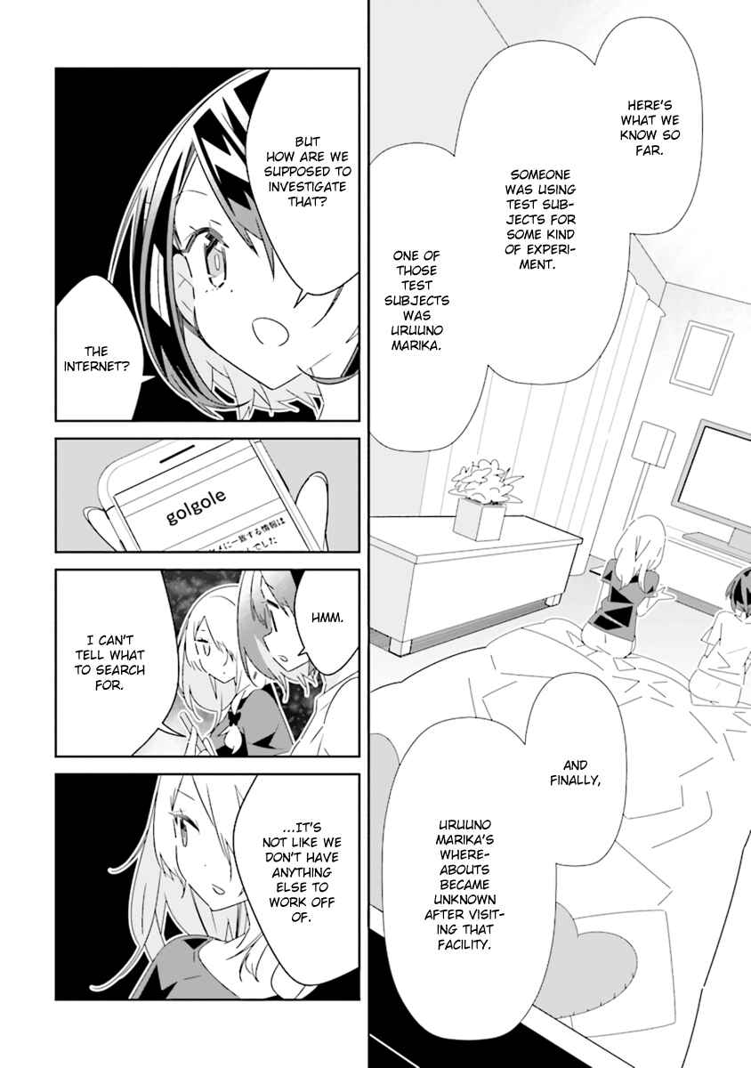 Page 2 Chapter 7.2 The Whole of Humanity Has Gone Yuri Except for Me