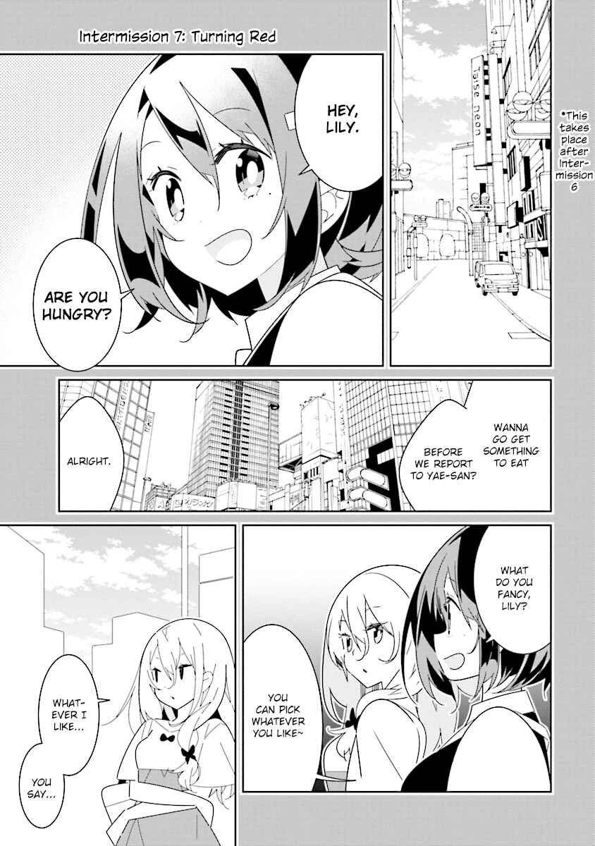 Page 1 Chapter 8.5 The Whole of Humanity Has Gone Yuri Except for Me