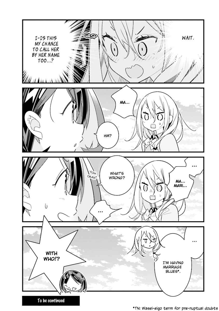Page 1 Chapter 3.4 The Whole of Humanity Has Gone Yuri Except for Me