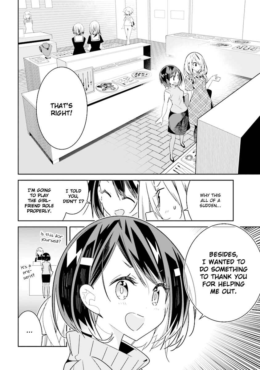 Page 4 Chapter 4.1 The Whole of Humanity Has Gone Yuri Except for Me