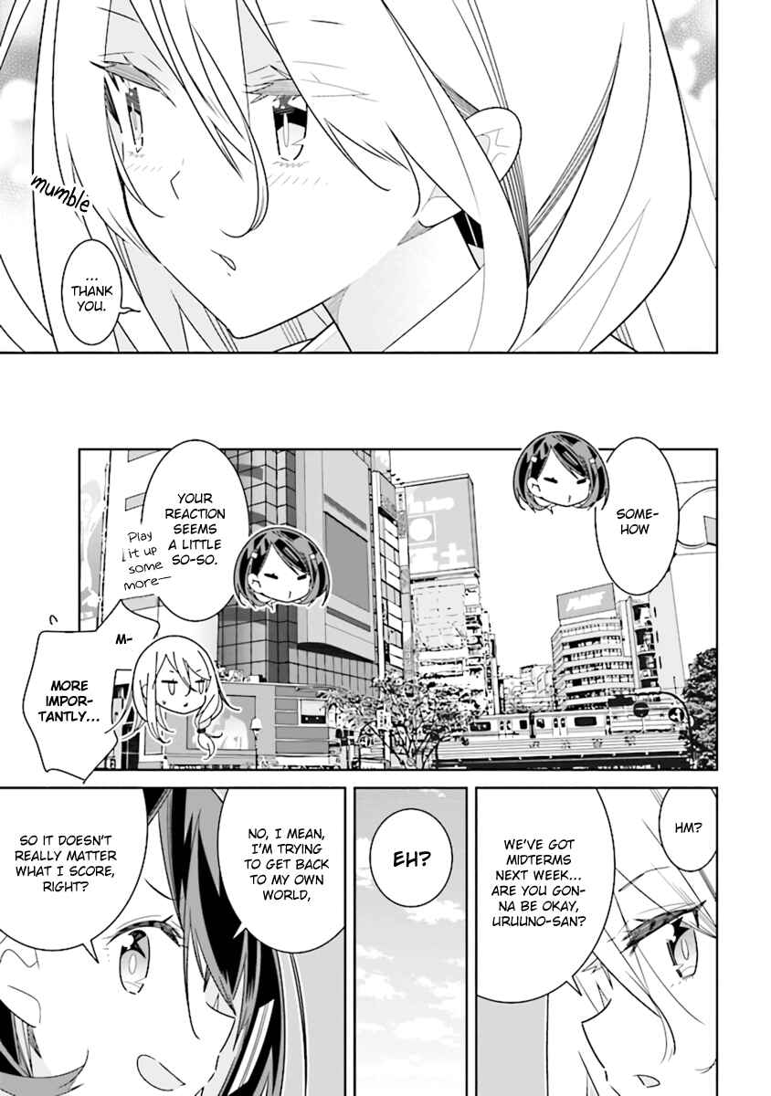 Page 5 Chapter 4.1 The Whole of Humanity Has Gone Yuri Except for Me