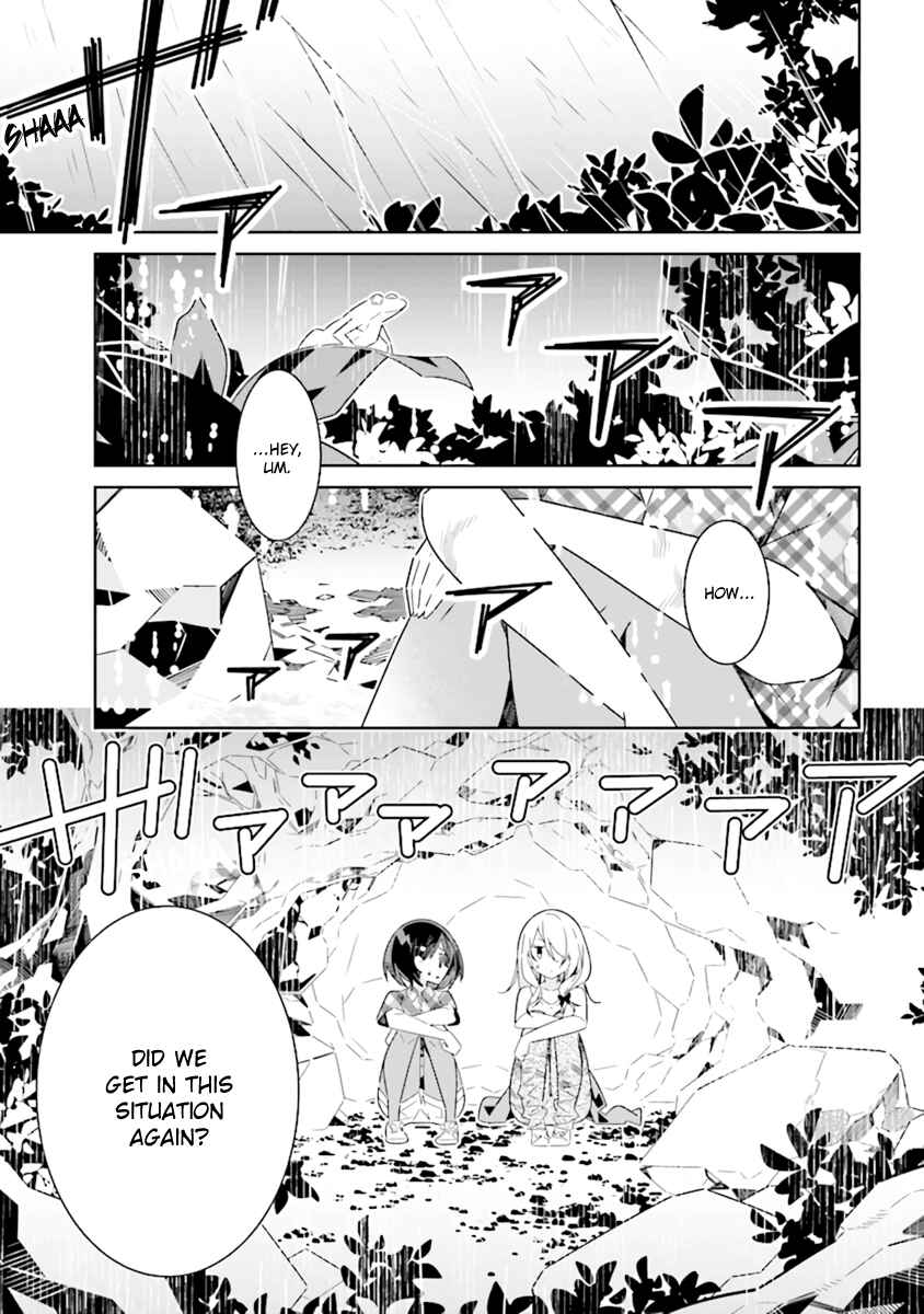 Page 1 Chapter 5.1 The Whole of Humanity Has Gone Yuri Except for Me