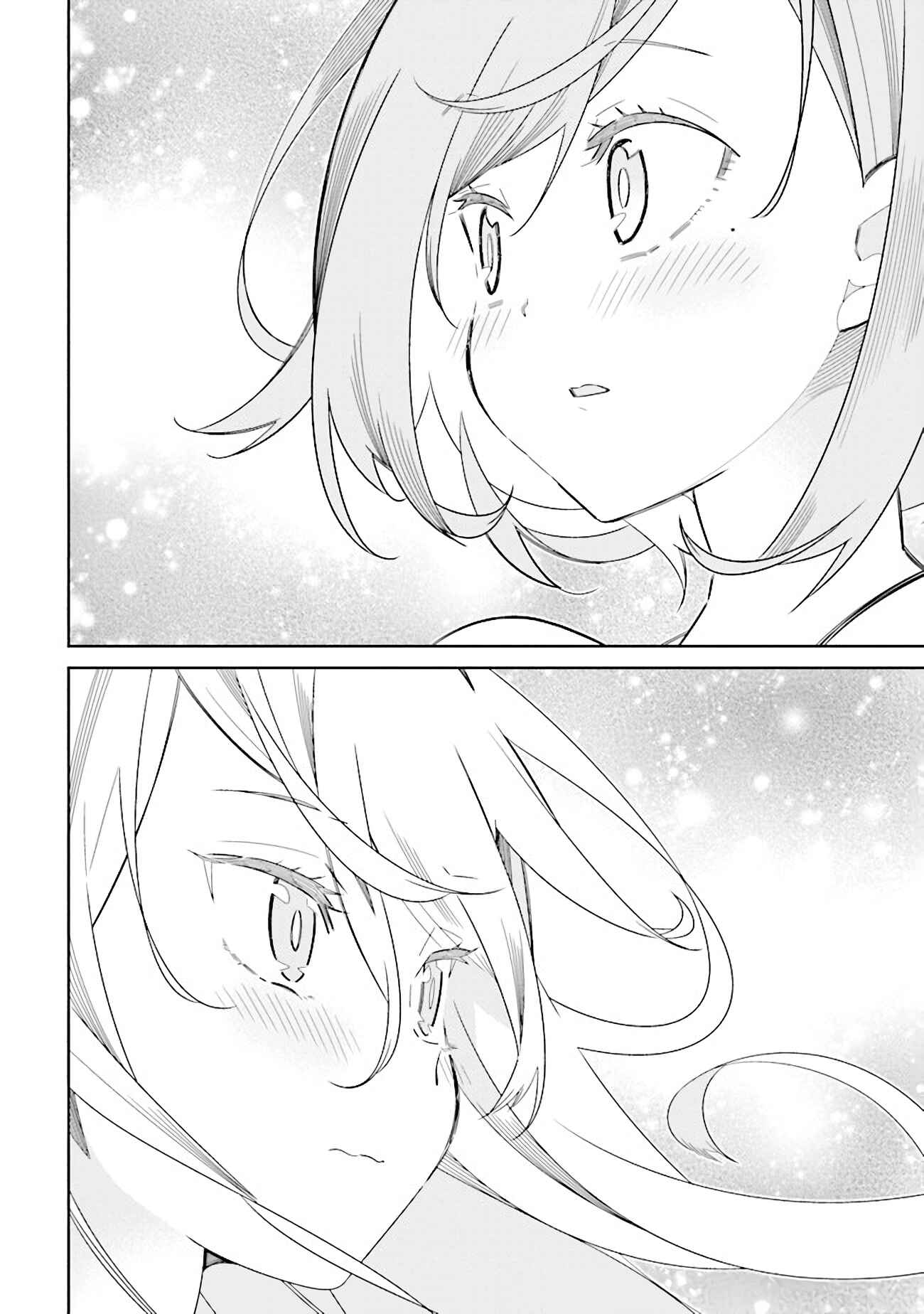 Page 20 Chapter 11 The Whole of Humanity Has Gone Yuri Except for Me