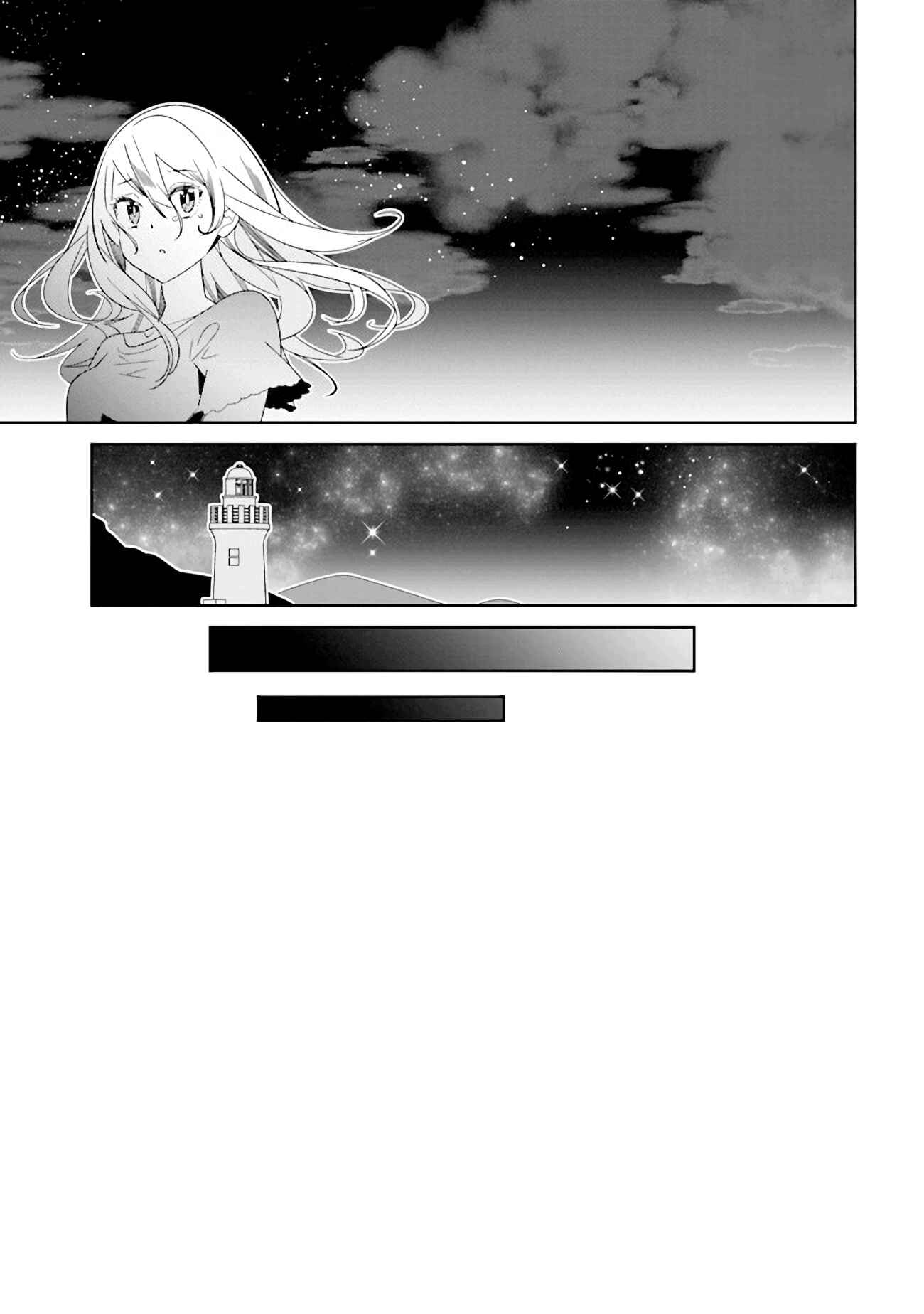 Page 30 Chapter 11 The Whole of Humanity Has Gone Yuri Except for Me