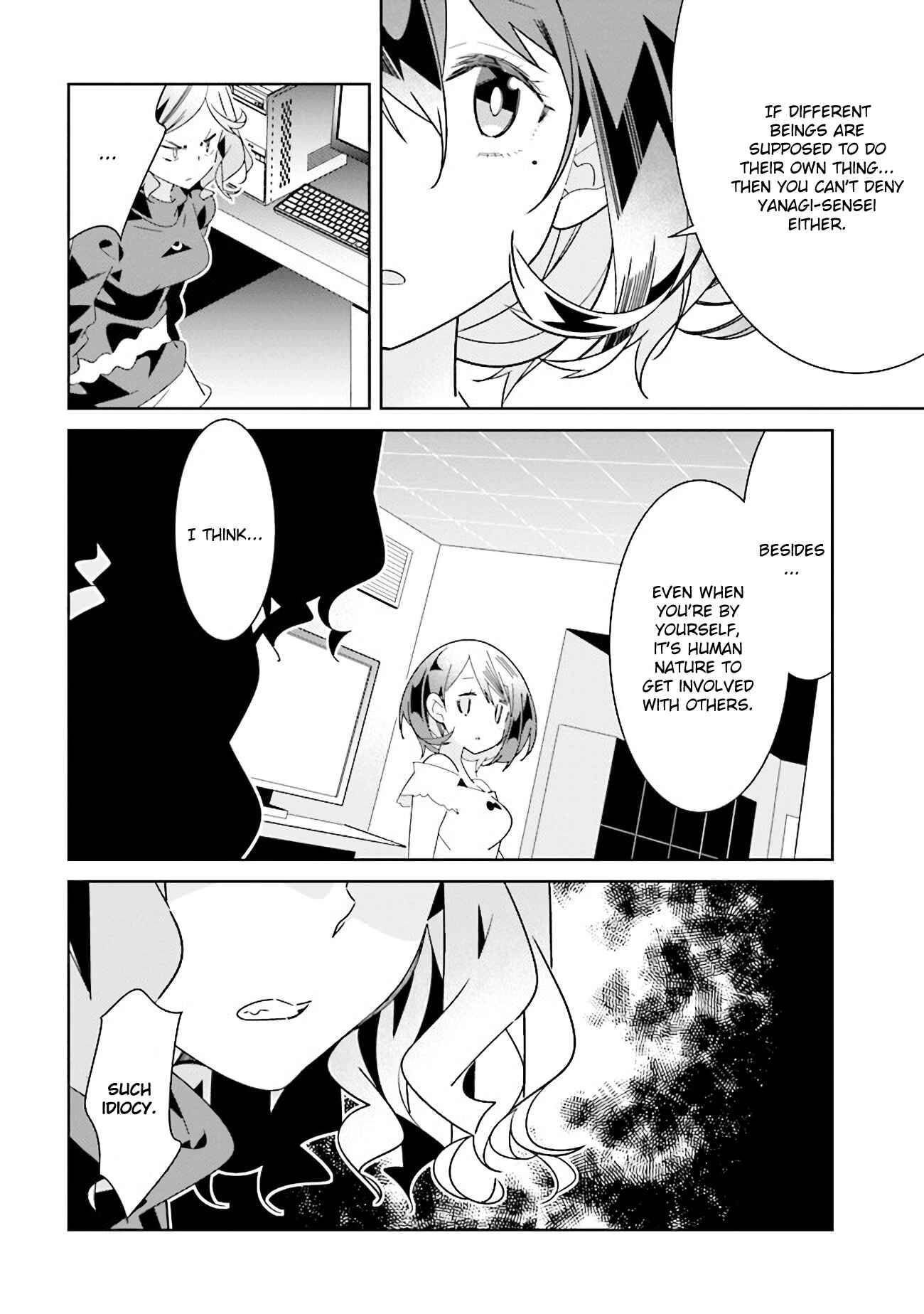 Page 7 Chapter 11 The Whole of Humanity Has Gone Yuri Except for Me
