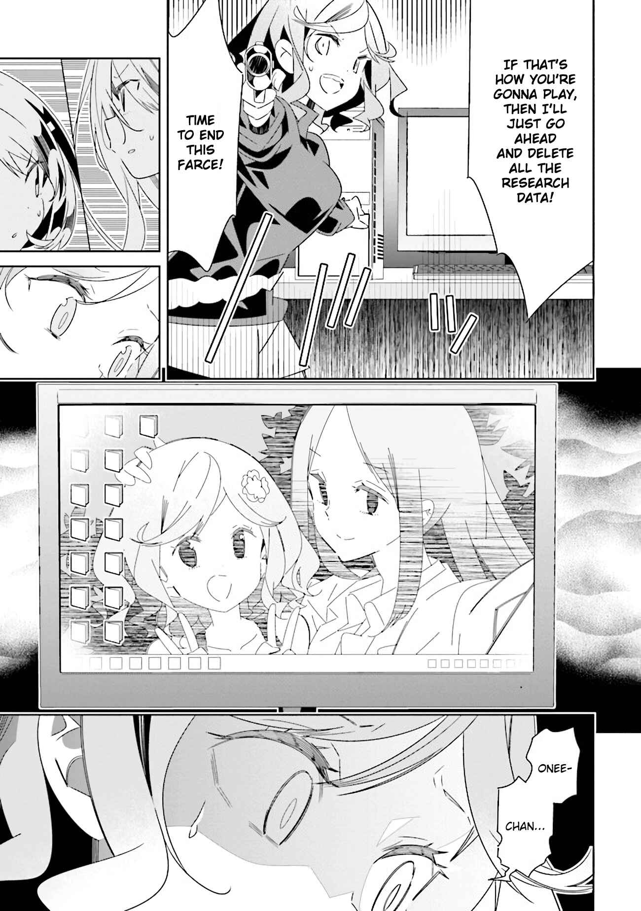 Page 8 Chapter 11 The Whole of Humanity Has Gone Yuri Except for Me