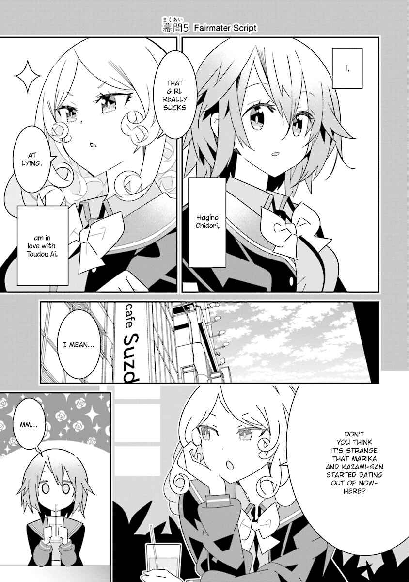 Page 1 Chapter 7.4 The Whole of Humanity Has Gone Yuri Except for Me
