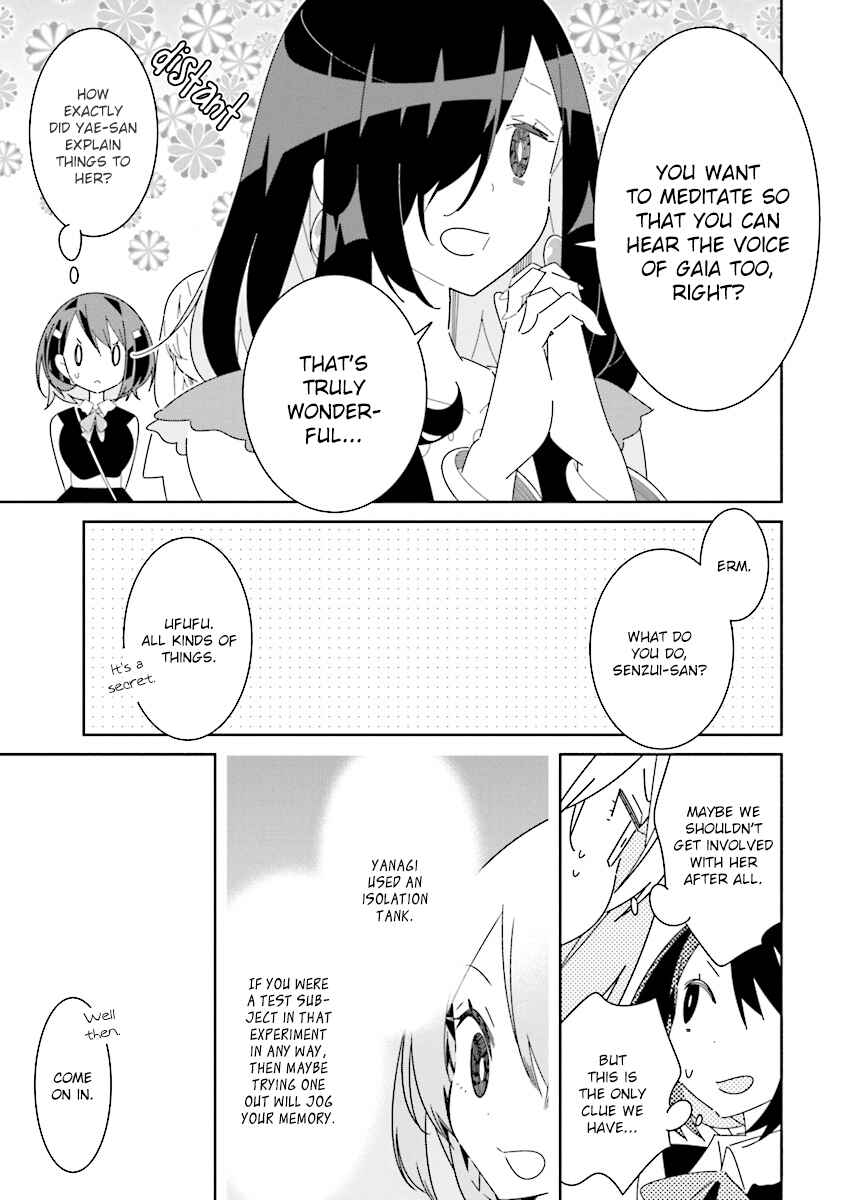 Page 3 Chapter 8.3 The Whole of Humanity Has Gone Yuri Except for Me