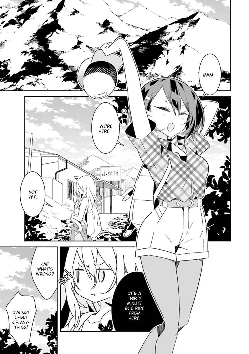 Page 1 Chapter 5.2 The Whole of Humanity Has Gone Yuri Except for Me