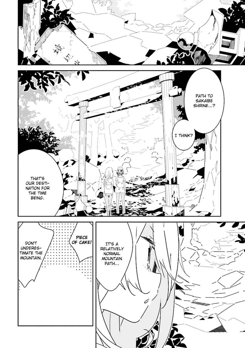 Page 2 Chapter 5.2 The Whole of Humanity Has Gone Yuri Except for Me