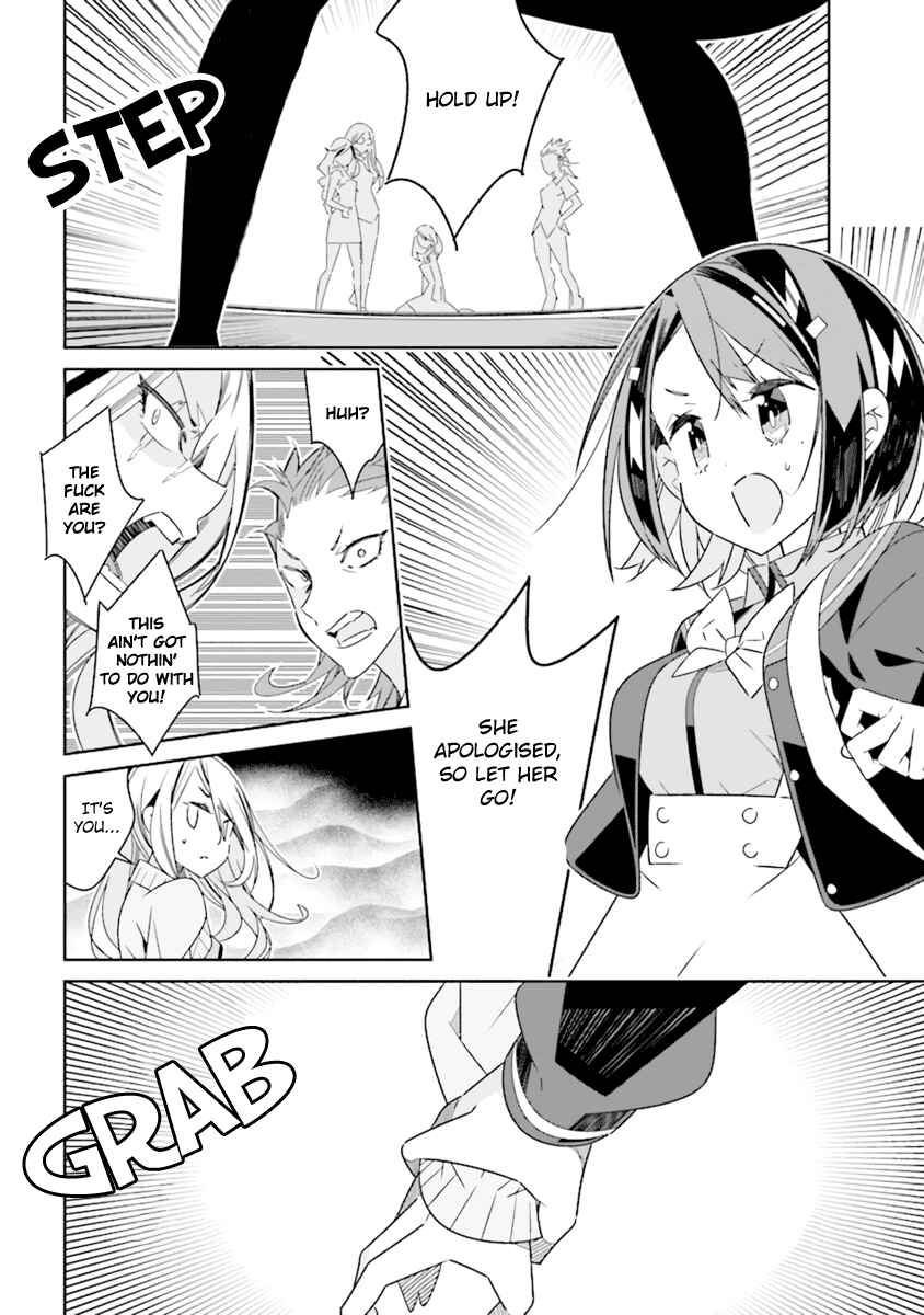 Page 17 Chapter 1.1 The Whole of Humanity Has Gone Yuri Except for Me