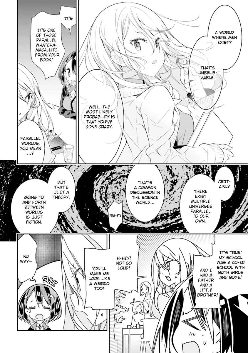 Page 23 Chapter 1.1 The Whole of Humanity Has Gone Yuri Except for Me