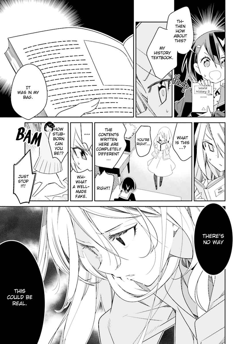 Page 24 Chapter 1.1 The Whole of Humanity Has Gone Yuri Except for Me