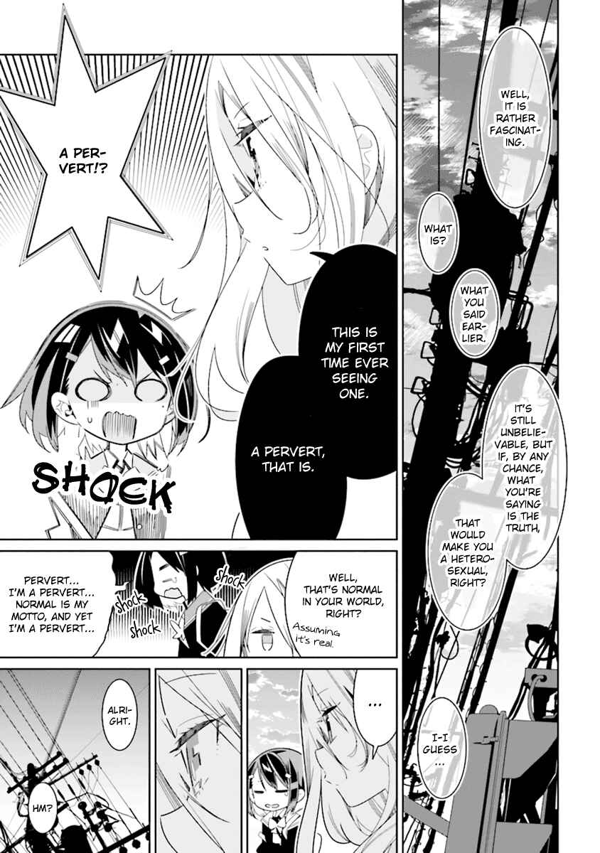 Page 26 Chapter 1.1 The Whole of Humanity Has Gone Yuri Except for Me