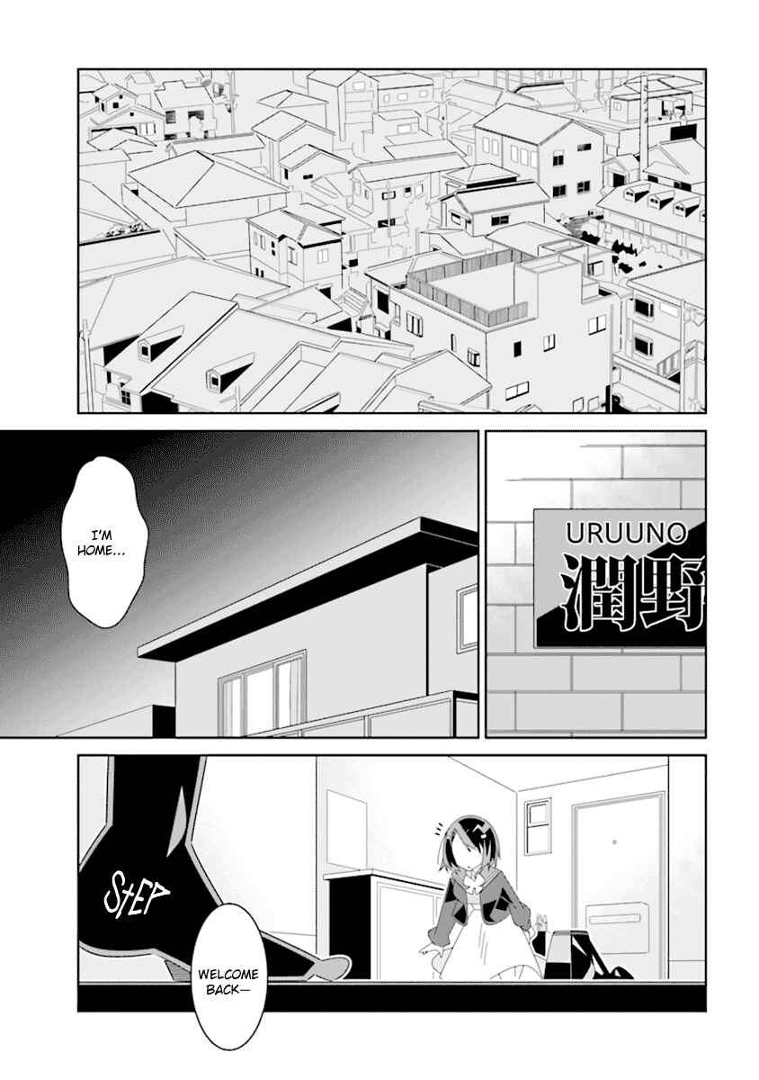 Page 31 Chapter 1.1 The Whole of Humanity Has Gone Yuri Except for Me
