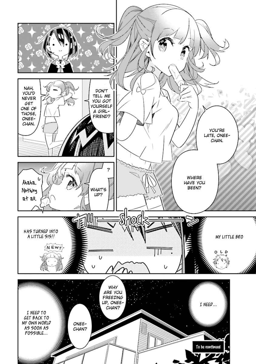 Page 32 Chapter 1.1 The Whole of Humanity Has Gone Yuri Except for Me