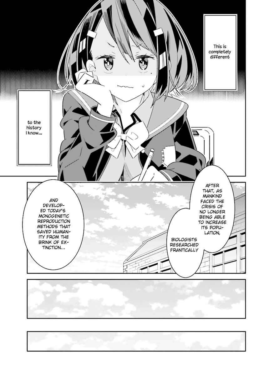 Page 7 Chapter 1.1 The Whole of Humanity Has Gone Yuri Except for Me