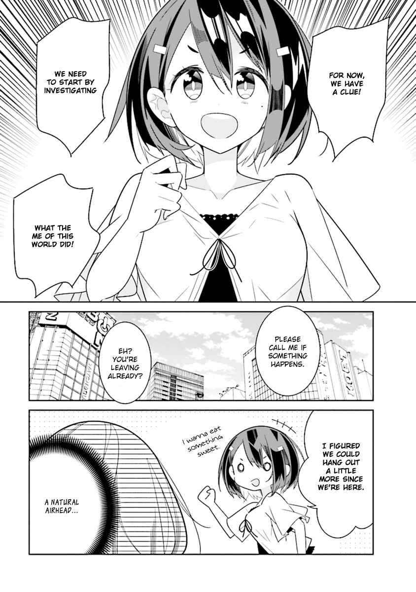 Page 10 Chapter 2.4 The Whole of Humanity Has Gone Yuri Except for Me