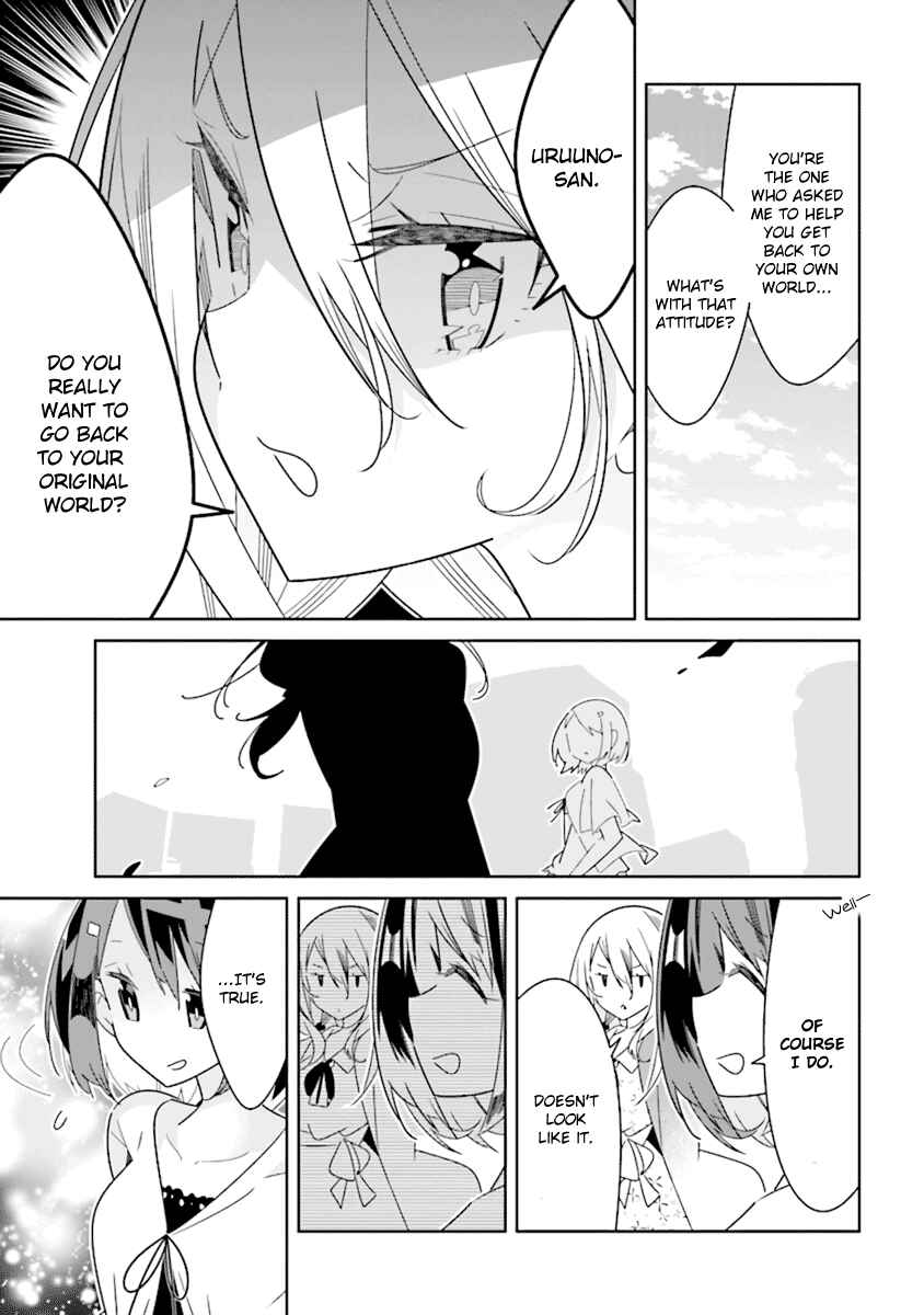 Page 11 Chapter 2.4 The Whole of Humanity Has Gone Yuri Except for Me