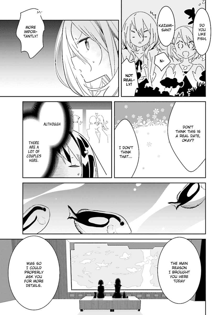 Page 3 Chapter 2.4 The Whole of Humanity Has Gone Yuri Except for Me