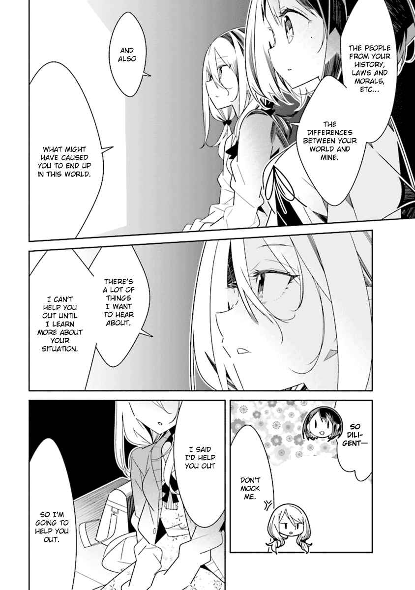 Page 4 Chapter 2.4 The Whole of Humanity Has Gone Yuri Except for Me