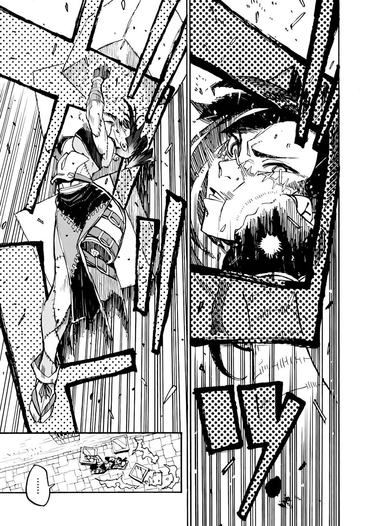 Page 6 Chapter 3.3 Monster Girl Doctor