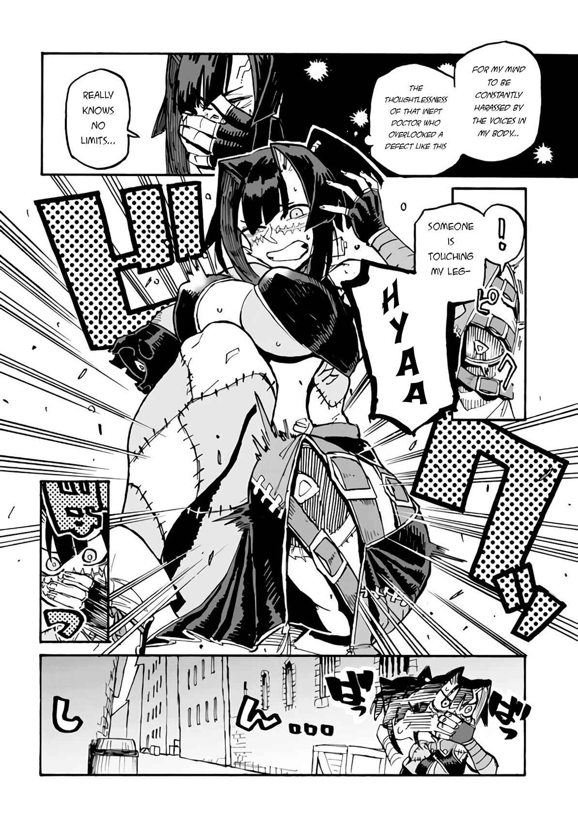 Page 9 Chapter 3.3 Monster Girl Doctor